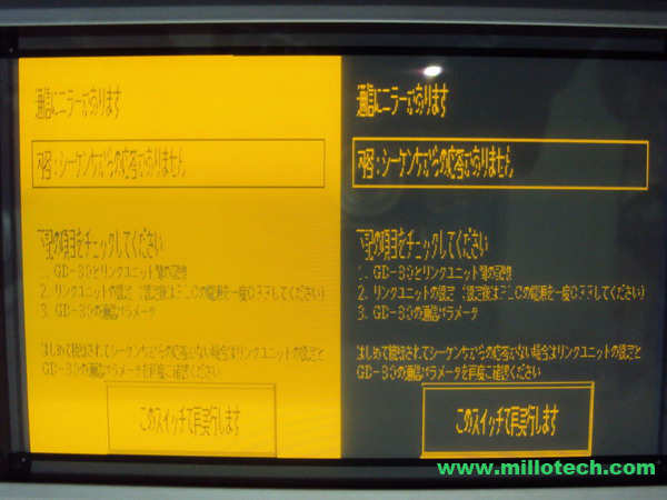 EL640400-CD3|LCD Parts Sourcing|